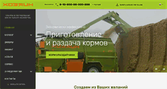 Desktop Screenshot of hozain.com
